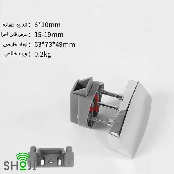 قفل کشو کمپر و کاروان SH-1197 — تصویر ۶