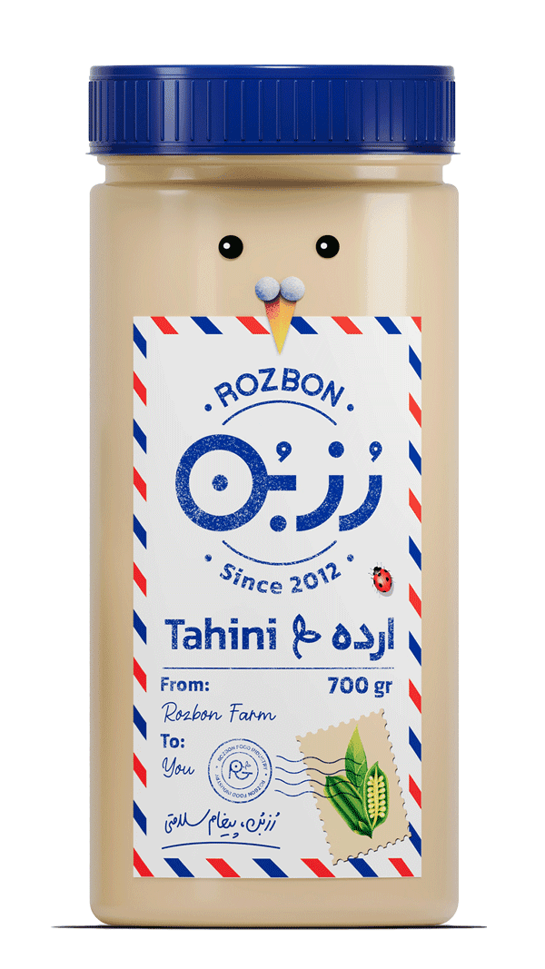 ارده ٧٠٠ گرمی