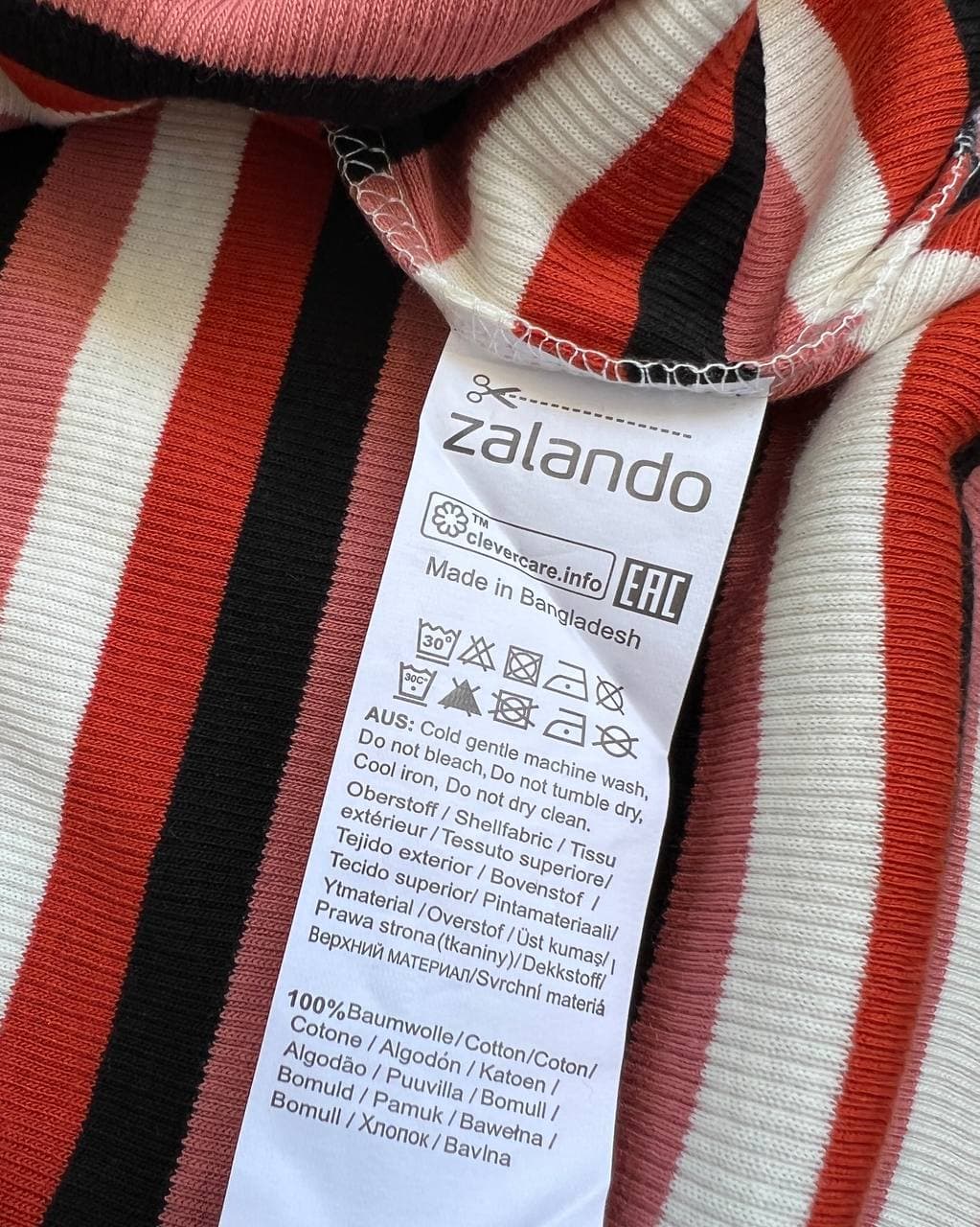 کراپ راه راه برند zalando - شومیزا — تصویر ۳