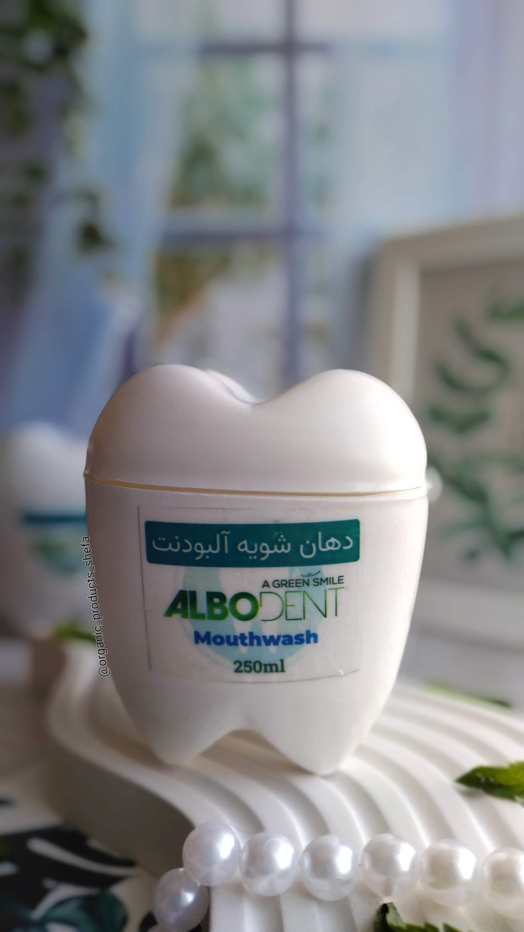 دهان شویه آلبودنت