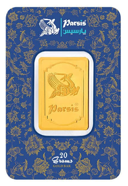 شمش طلا 20 گرمی پارسیس — تصویر ۳