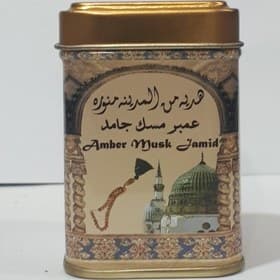 مشک جامد هِمانی — تصویر ۲