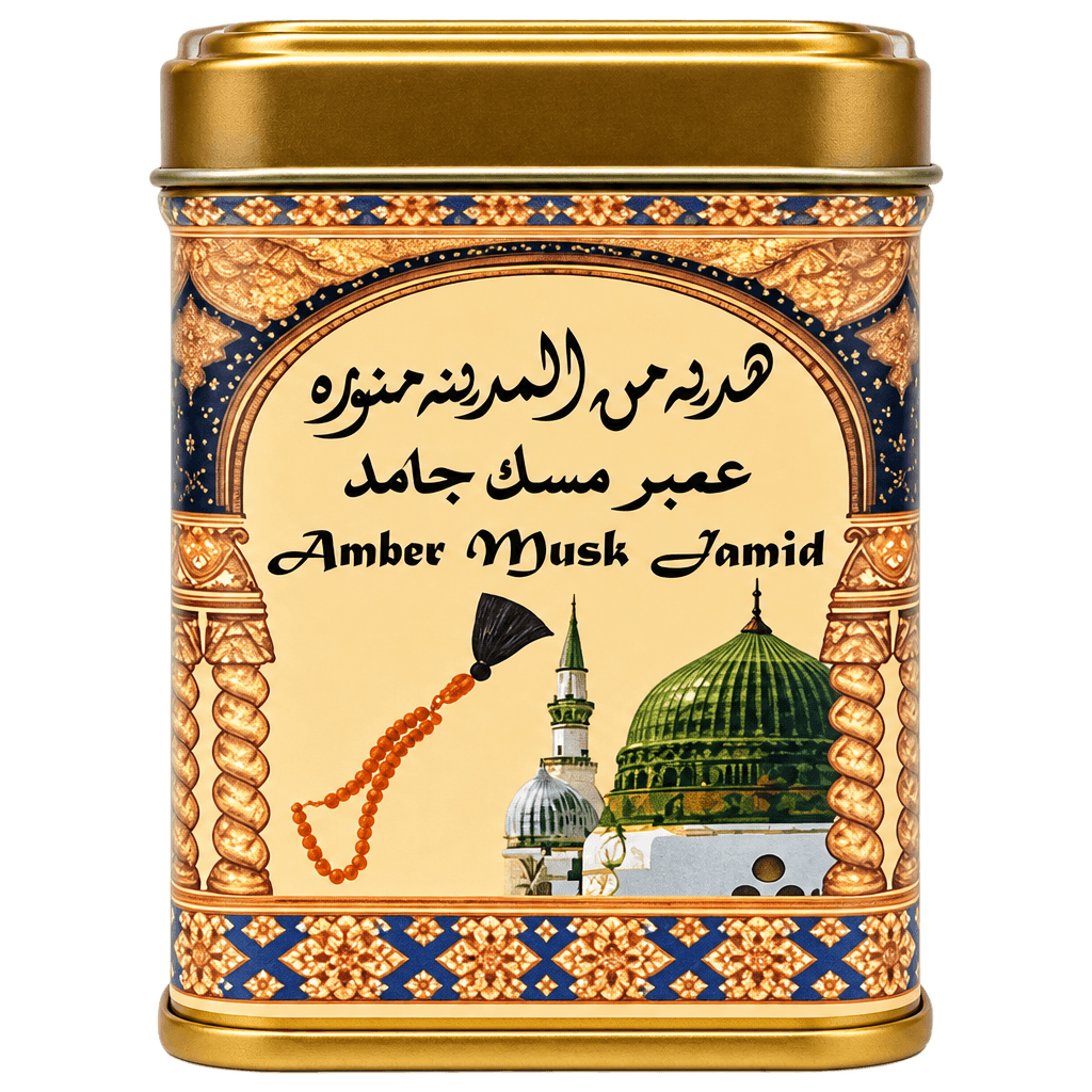 مشک جامد هِمانی