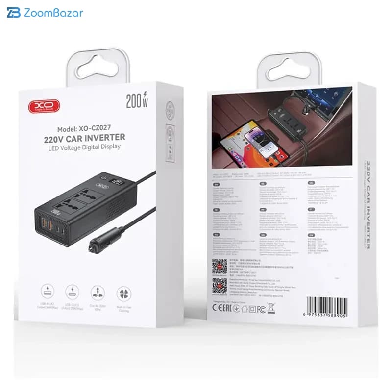 اینورتر فندکی خودرو ایکس او XO مدل CZ027 توان 200 وات — تصویر ۳
