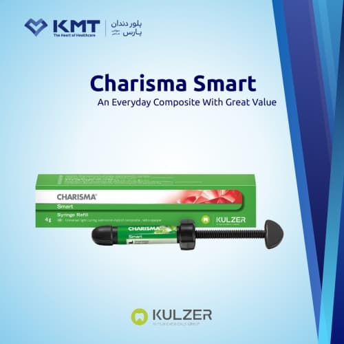 Charisma Smart Kulzer کاریزما اسمارت کولزر — تصویر ۵