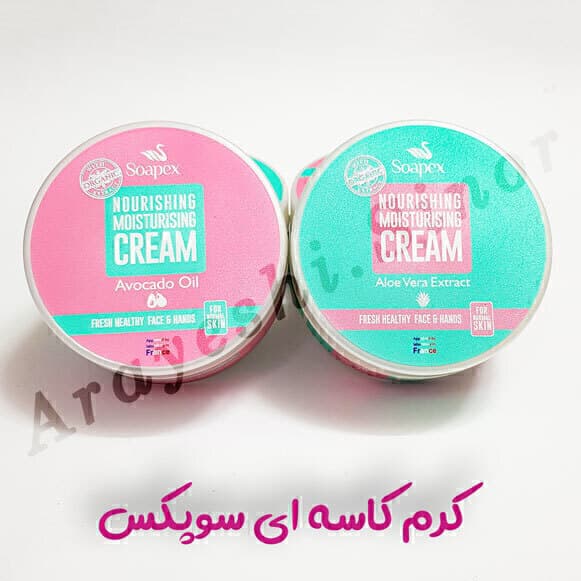 کرم کاسه ای سوپکس 220ml