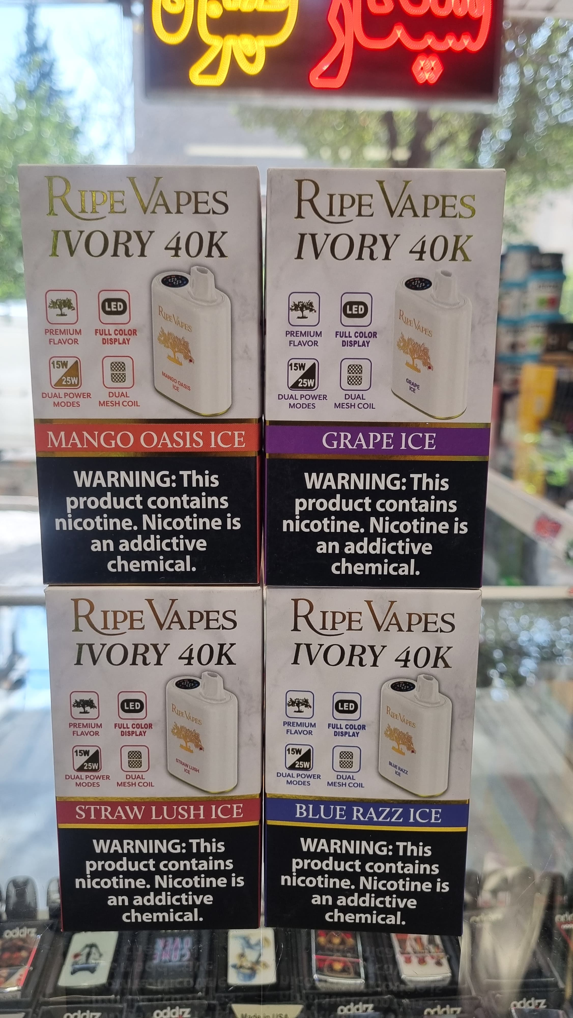 پاد یکبارمصرف 40,000 پاف Ripe Vapes انبه یخ // mango oasis ice Ripe Vapes 40000