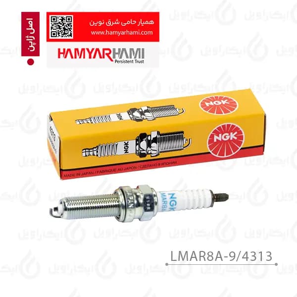 شمع موتورسیکلت هوندا کلیک 160 _ NGK اصل ژاپن با گارانتی همیار حامی _ LMAR8A-9/4313 — تصویر ۲