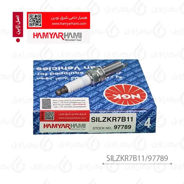 شمع NGK ايريديوم لیزری يورو 4 اصل ژاپن با گارانتی همیار حامی – SILZKR7B11/97789 — تصویر ۳