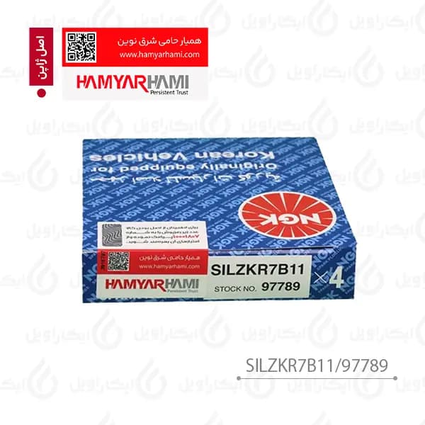 شمع NGK ايريديوم لیزری يورو 4 اصل ژاپن با گارانتی همیار حامی – SILZKR7B11/97789 — تصویر ۲