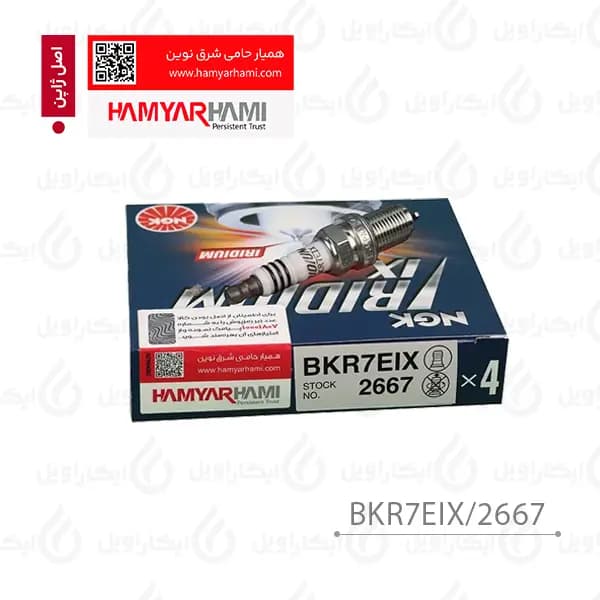 شمع NGK ایریدیوم IX پایه کوتاه کد حرارتی 7 اصل ژاپن با گارانتی همیار حامی – BKR7EIX/2667 — تصویر ۳