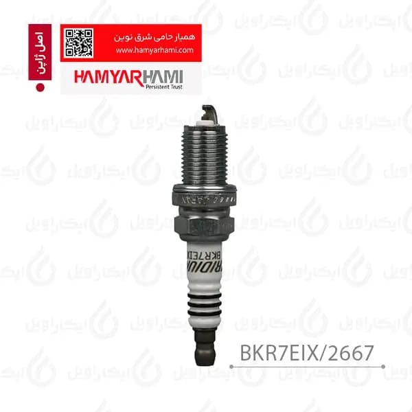 شمع NGK ایریدیوم IX پایه کوتاه کد حرارتی 7 اصل ژاپن با گارانتی همیار حامی – BKR7EIX/2667 — تصویر ۴