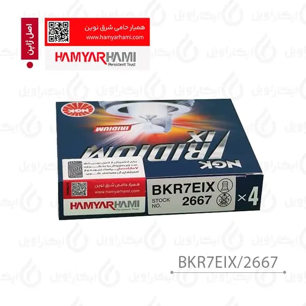 شمع NGK ایریدیوم IX پایه کوتاه کد حرارتی 7 اصل ژاپن با گارانتی همیار حامی – BKR7EIX/2667 — تصویر ۲