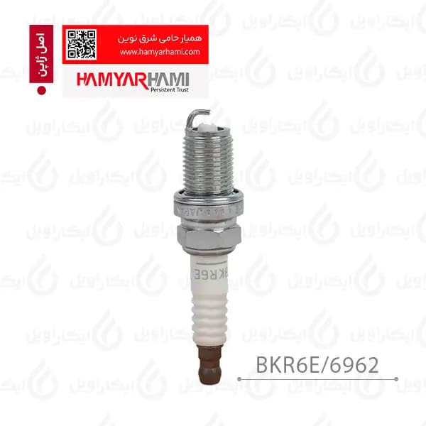 شمع NGK انژکتوری استاندارد اصل ژاپن با گارانتی همیار حامی (پراید و پژو) – جعبه 4 عددی – کد 6962 – BKR6E — تصویر ۴