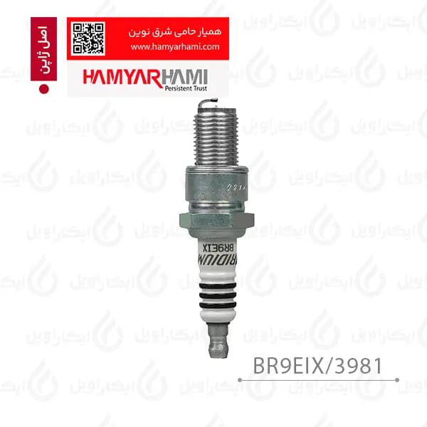 شمع NGK تریل دو زمانه ایریدیوم اصل ژاپن با گارانتی همیار حامی _ BR9EIX/3981 — تصویر ۲