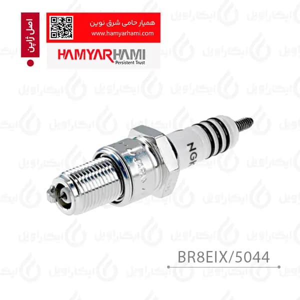 شمع NGK ایریدیوم IX تریل دو زمانه اصل ژاپن با گارانتی همیار حامی _ BR8EIX/5044