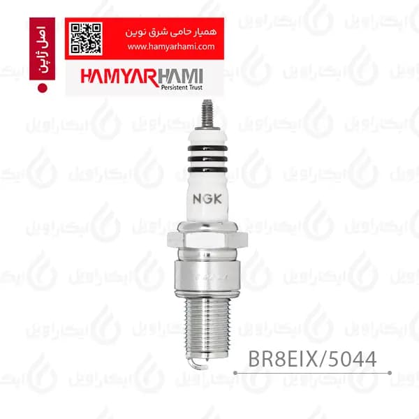 شمع NGK ایریدیوم IX تریل دو زمانه اصل ژاپن با گارانتی همیار حامی _ BR8EIX/5044 — تصویر ۴