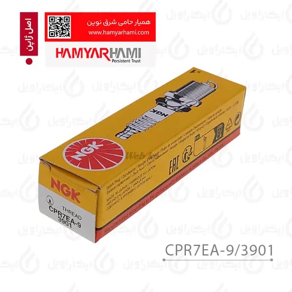 شمع NGK موتورسیکلت کلیک 150 اصل ژاپن با گارانتی همیار حامی _ CPR7EA-9/3901 — تصویر ۴