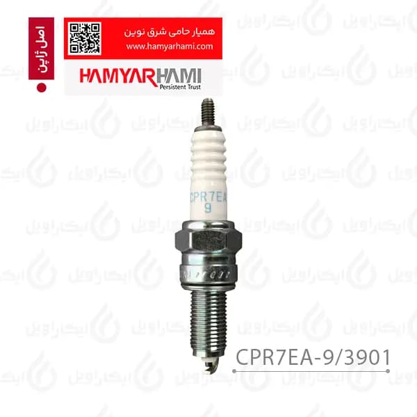 شمع NGK موتورسیکلت کلیک 150 اصل ژاپن با گارانتی همیار حامی _ CPR7EA-9/3901 — تصویر ۵