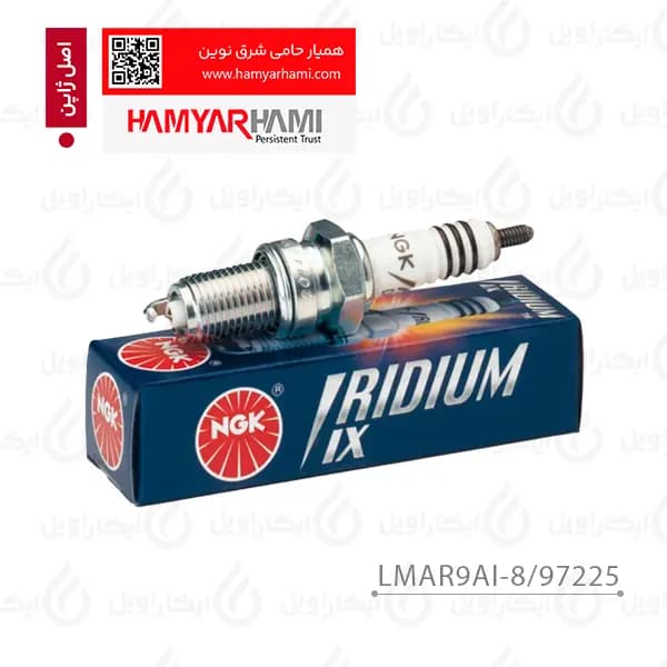 شمع NGK لیزر ایریدیوم رزوهدار موتورسیکلت کلیک اصل ژاپن با گارانتی همیار حامی _ LMAR9AI-8/97225