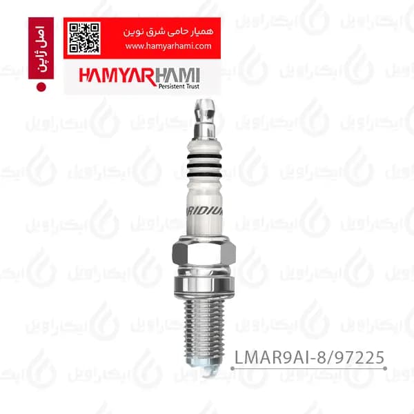 شمع NGK لیزر ایریدیوم بدون رزوه موتورسیکلت کلیک اصل ژاپن با گارانتی همیار حامی _ LMAR9AI-8/97225