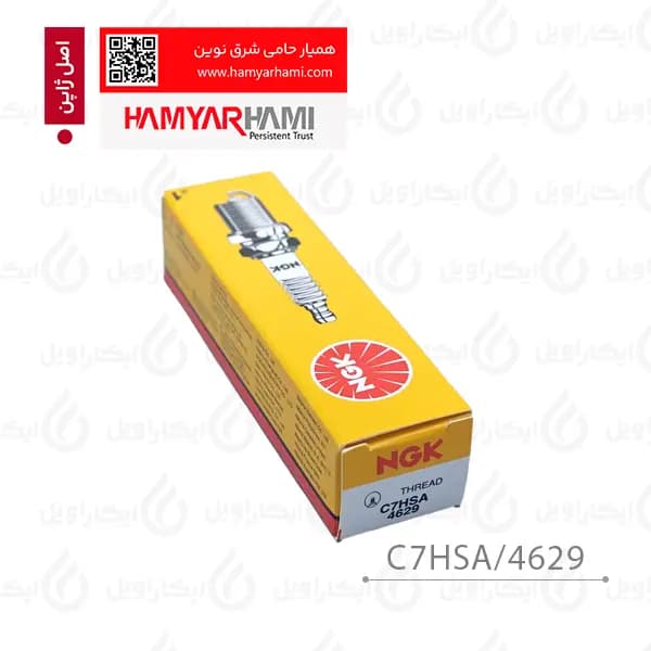 شمع NGK موتورسیکلت هوندا 70 اصل ژاپن با گارانتی همیار حامی _ C7HSA/4629 — تصویر ۲