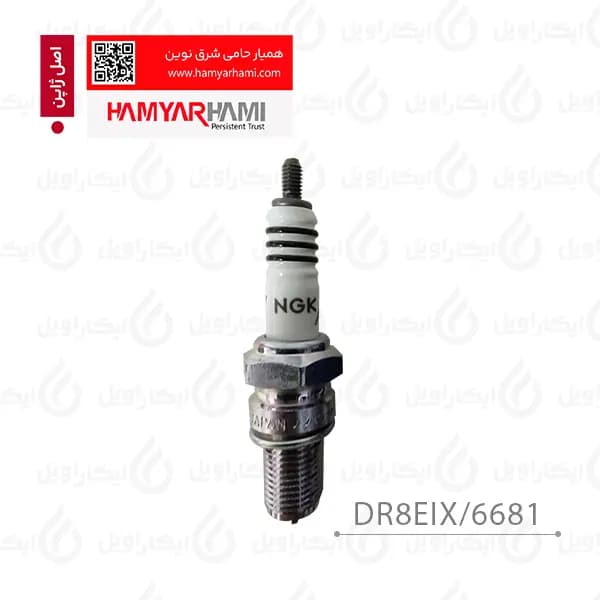 شمع NGK ایریدیوم هوندا اصل ژاپن با گارانتی همیار حامی – DR8EIX/6681