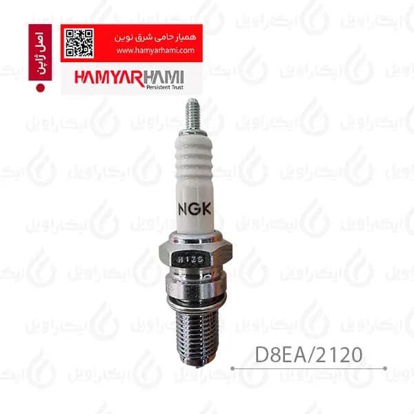 شمع NGK موتورسیکلت هوندا اصل ژاپن با گارانتی همیار حامی – D8EA/09/2120