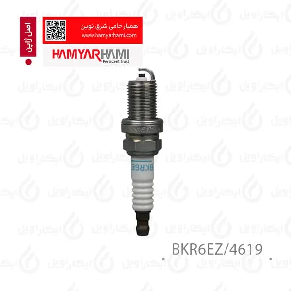 شمع NGK پایه کوتاه الکترود 29 کد حرارتی 6 اصل ژاپن با گارانتی همیار حامی – BKR6EZ/4619 بسته 4 عددی — تصویر ۴