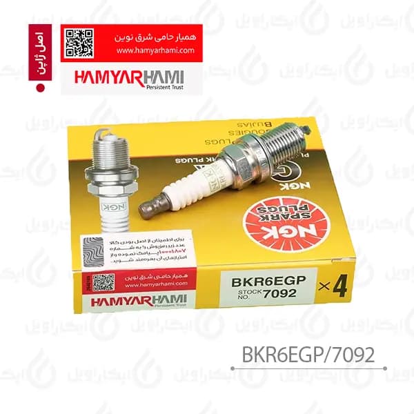 شمع NGK پلاتینیوم سوزنی G-POWER با گارانتی همیار حامی (جعبه 4 عددی) کد 7092 – BKR6EGP
