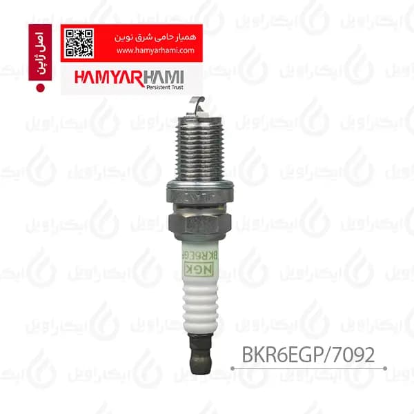 شمع NGK پلاتینیوم سوزنی G-POWER با گارانتی همیار حامی (جعبه 4 عددی) کد 7092 – BKR6EGP — تصویر ۴