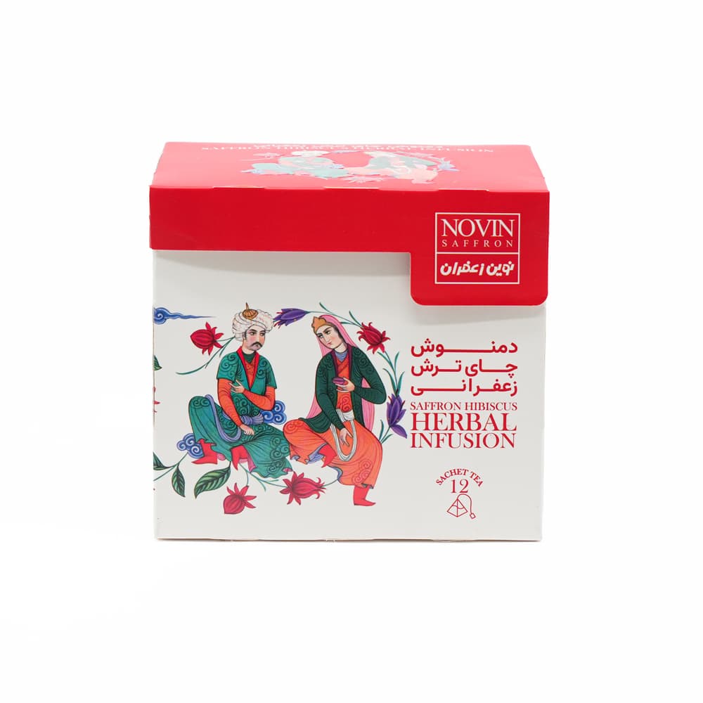 دمنوش چای ترش زعفرانی — تصویر ۲