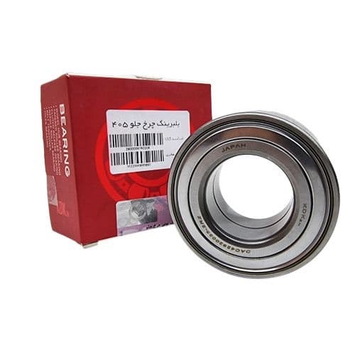 بلبرینگ چرخ جلو پژو 405 KDK ژاپن