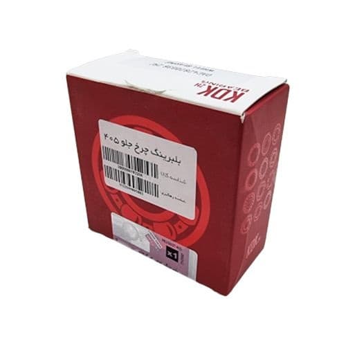 بلبرینگ چرخ جلو پژو 405 KDK ژاپن — تصویر ۲