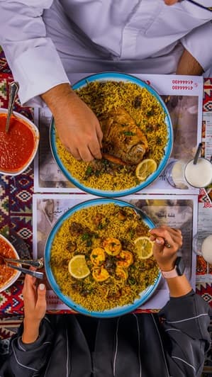 باکس مخمل با هاون 2*2.5 — تصویر ۲