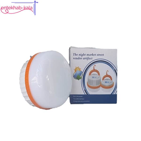 چراغ شارژی خورشیدی مدل 300 وات
