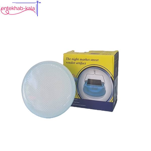 چراغ شارژی خورشیدی مدل 200 وات