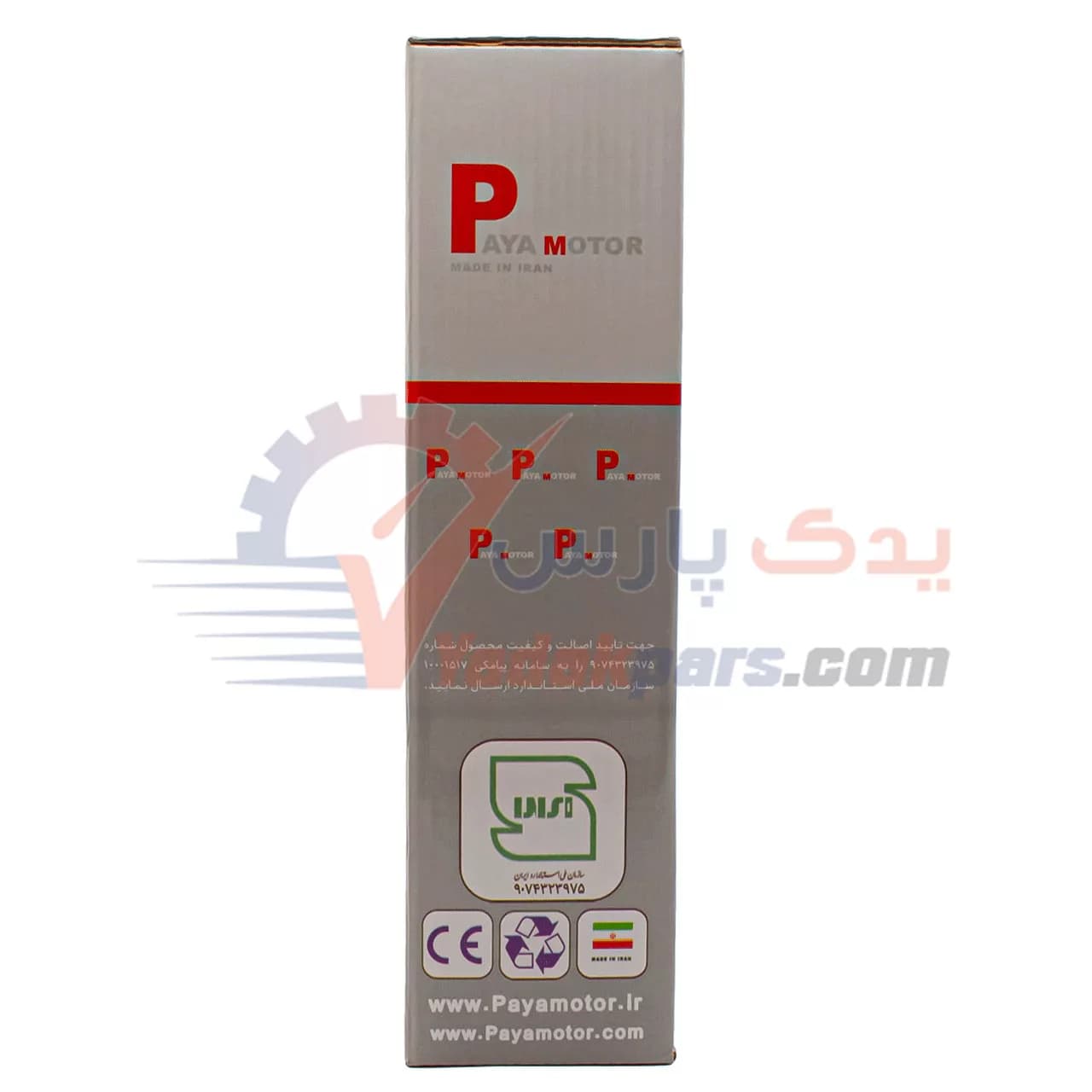 وایر شمع پژو 405 پایا موتور — تصویر ۶