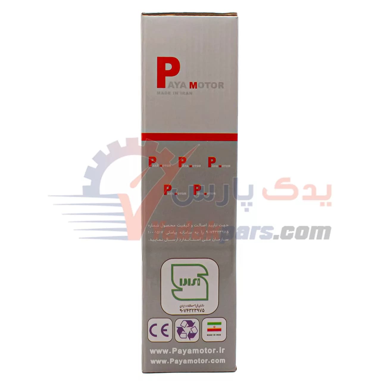 وایر شمع پراید زیمنس پایا موتور — تصویر ۶