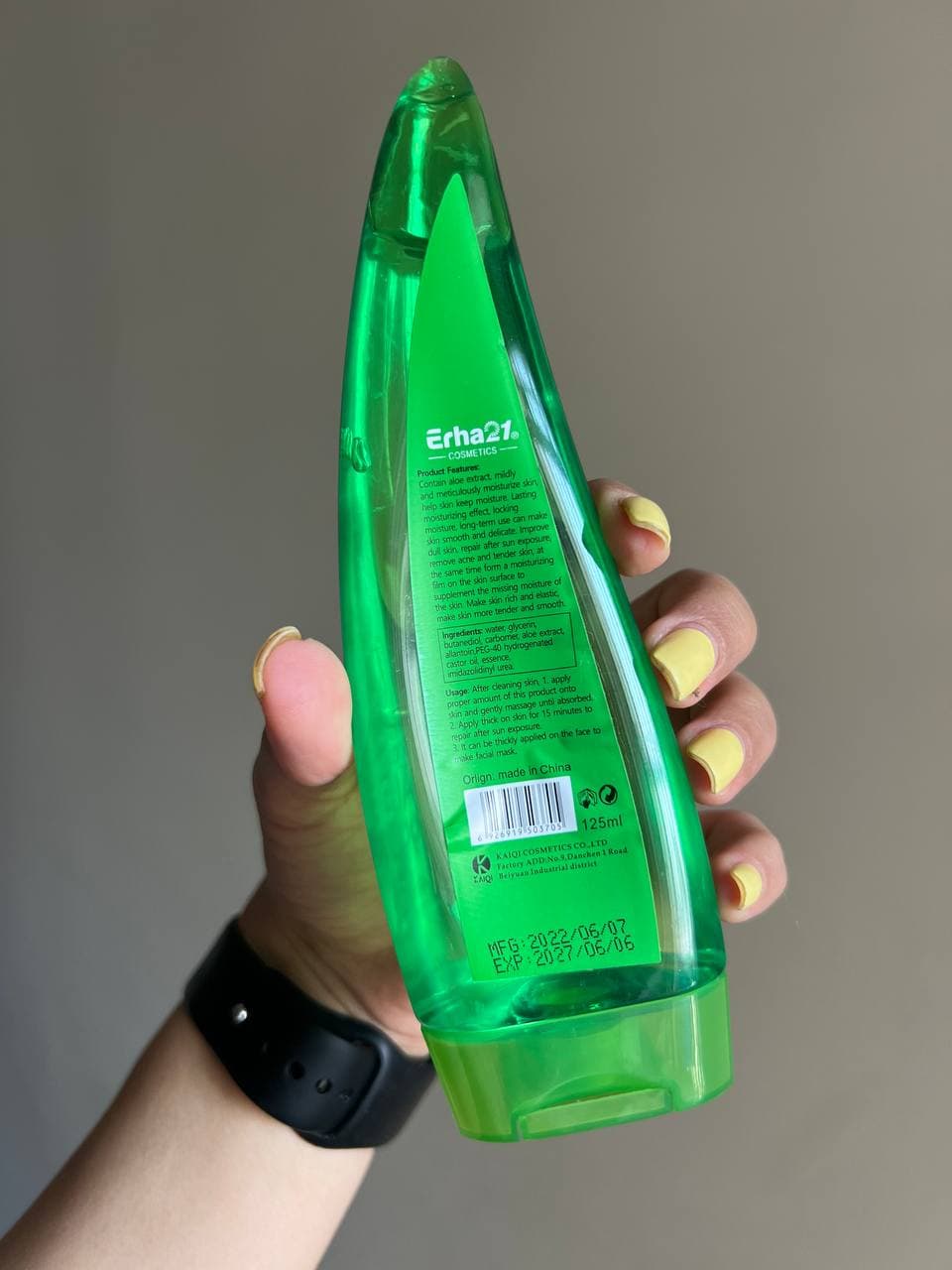 ژل شاخکی آبرسان فوری آلوئه‌ورا — تصویر ۳