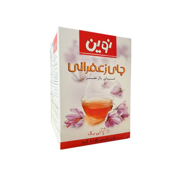 چای سیاه زعفرانی 20 عددی — تصویر ۶