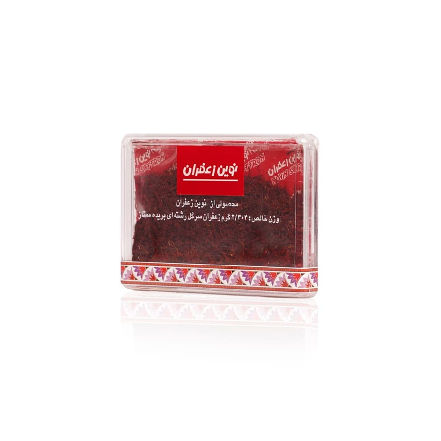 کلاسیک تخت 0.5 مثقال