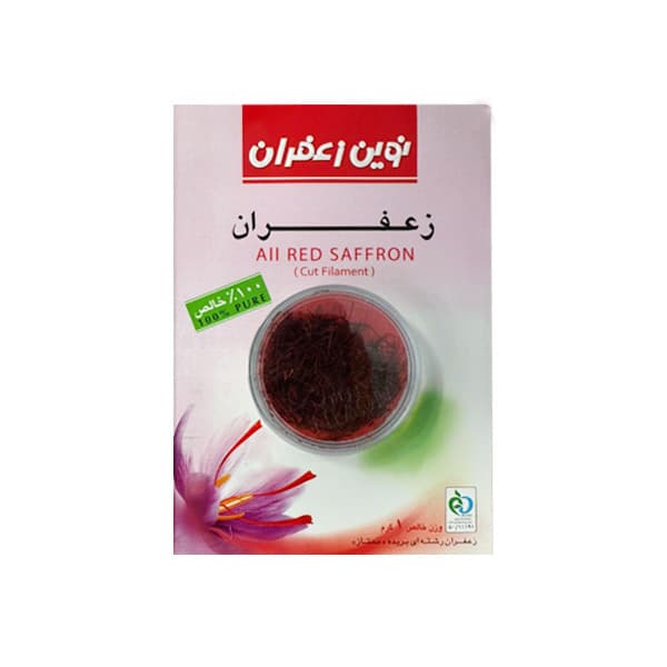 هاله 1 گرم — تصویر ۳