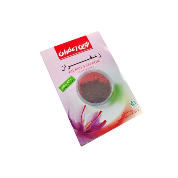 هاله 1 گرم — تصویر ۴