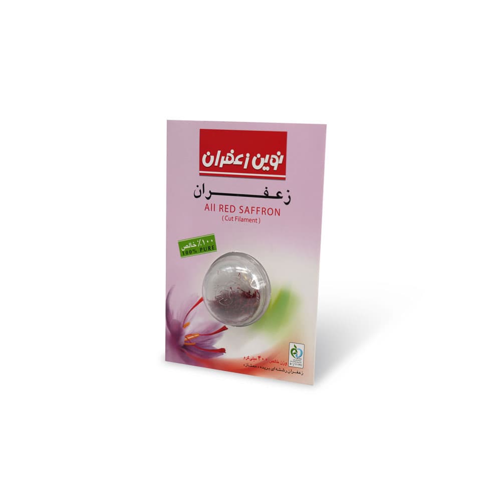 هاله 0.4 گرم