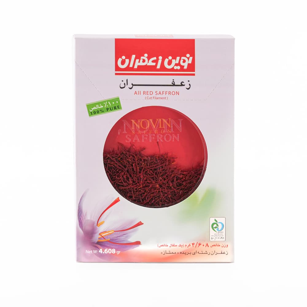 هاله 1 مثقال — تصویر ۲