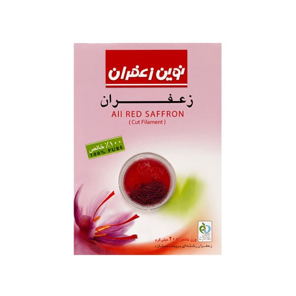 هاله 0.2 گرم — تصویر ۳