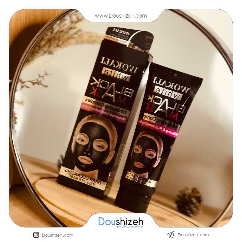 بلک ماسک تیوپی ذغالی وکالی WOKALI — تصویر ۹