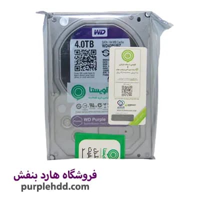 هارد ۴ ترابایت بنفش وسترن دیجیتال — تصویر ۲