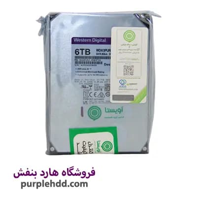 هارد ۶ ترابایت بنفش وسترن دیجیتال — تصویر ۲